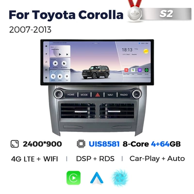 Suitable for Toyota Corolla 2007 - 2013 Toyota Corolla 12.3inch Android Vertical Screen Navigation (DVD Navigation) - s2-123inch-eight-core-464built-in-dspcarplay