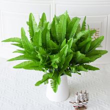 厂家批发 7叉21叶小波斯叶仿真波斯草仿真花蕨叶把束仿真植物墙
