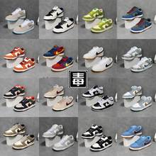 ��ԭ�͌�����ЬajŮЬdunk�ڰ���؈SB���O��low��Ь���＃ԭ�^��