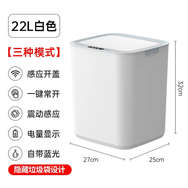 22L [Three Models] White