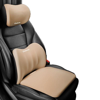 Waist support: Lumbar Support Headrest Cushion Three-Piece