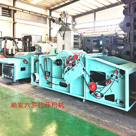 非织造布机械;棉麻毛初加工