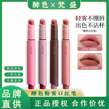 Joocyee��ɫ�����ں�ʾ���ˮ��ں�ֹ���崽���ƹ����洽��