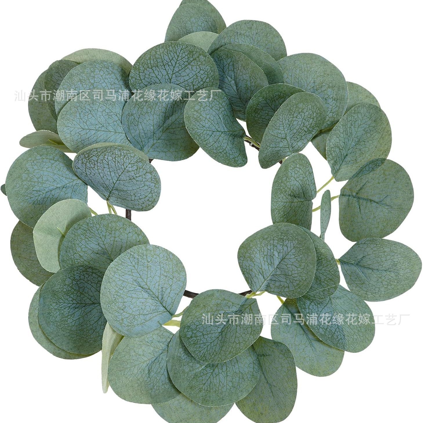 금전엽 화환 (종이 화환)