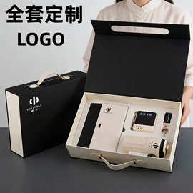 笔记本记事本;商务礼品套装;台历/日历