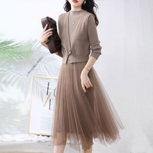 两件套针织连衣裙女2023秋冬新时尚马甲网纱拼接裙子套装气质打底