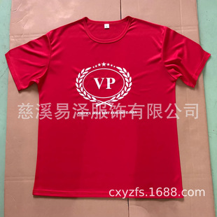 120g���޸��x��ȫ��͸��һ���ԏV��t�������y���x����x�e���� ��