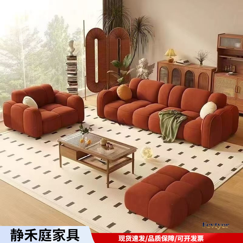 Sofá de tela americano sofá verde americano pastoral sofá sala de estar residencial lujo ligero en línea crema roja explosión