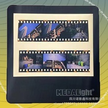 美达亮MEDALIGHT胶卷底片4*5 8*10观片器室内拷贝台透写显示灯板