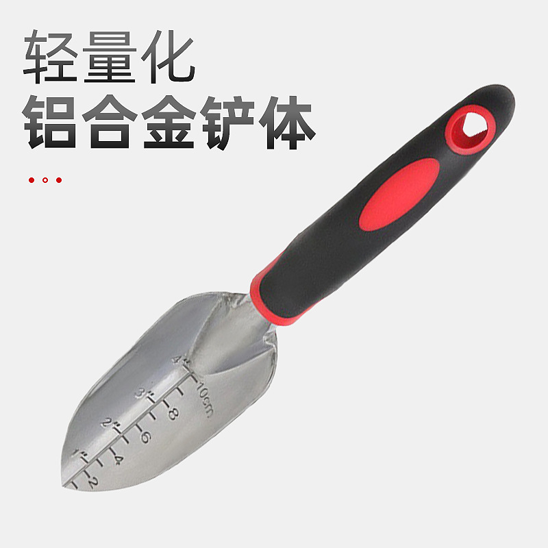 金華園芸工具セット、アルミ合金海狩り道具、花シャベル、山菜掘り、鉢植え、植栽スケールシャベル、5点セット|undefined