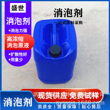 ʢ����ˮ��Һ�����݄� ���I��ˮ̎�����݄���ϡጲ����� �L������