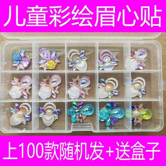 Drop Shipping, Handmade Finished Eyebrow Stickers, Kidsren's Painted Popular Stickers, Luminous Diamonds, Flash Star Diamonds, Popular Glue