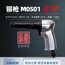 M0501ǰ����Tᔘ�����TᔙC�����T��