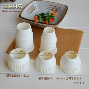 �ѻ��D�Q�^�n����̖�ѻ����D�Q��С̖�����D�Q�����䲻ͬ��С����