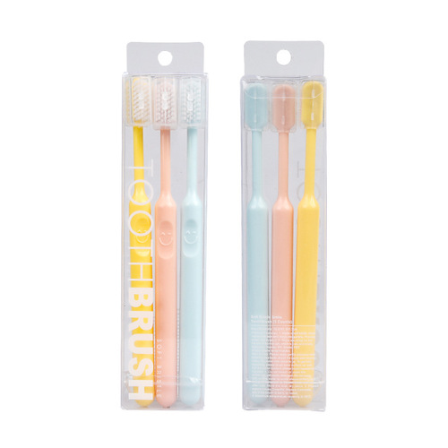 Three packs of candy-colored soft-bristle toothbrushes for adults and couples, home use with protective cover, ultra-fine and ultra-soft small head toothbrush wholesale