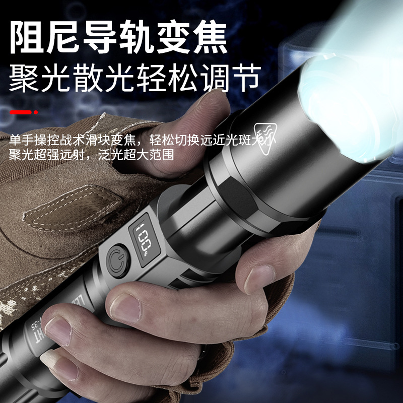 Transfronteriza nueva luz fuerte linterna Super brillante pantalla digital inteligente disparo remoto lámpara de iluminación impermeable larga resistencia de carga de enfoque
