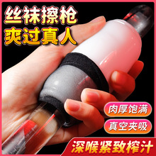��퍽z�m�zˬ͸���w�C��������ο����؞ͨӖ������o呾�����Ʒ