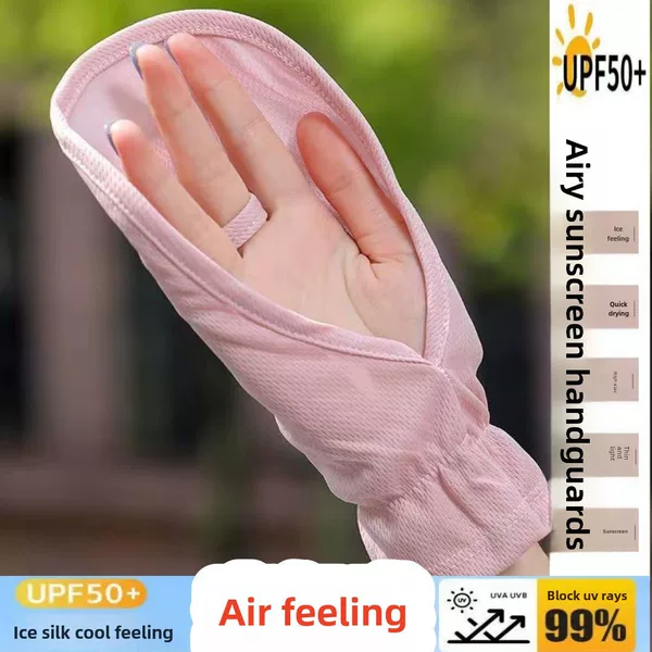 Summer driving sunscreen gloves outdoor riding loose anti-ultraviolet non-slip breathable short gloves manufacturers wholesale