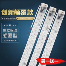 led���l�L�l��Q��о �NƬ�􎧟��ݿ͏d�����Ο��P��픟��������