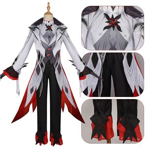Beishui business arechino cos clothing game original god servant play clothing suit Halloween cosplay female