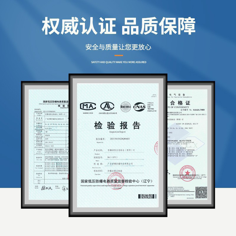 Reflector LED Yaming de alta potencia para exteriores, cancha de baloncesto cuadrada, amplio voltaje 85~285V, foco ultrabrillante de alta potencia