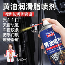 �S�͇����Cе�����ͼ��÷��P����朗l�S���X݆�O�䱣�B�և��S��