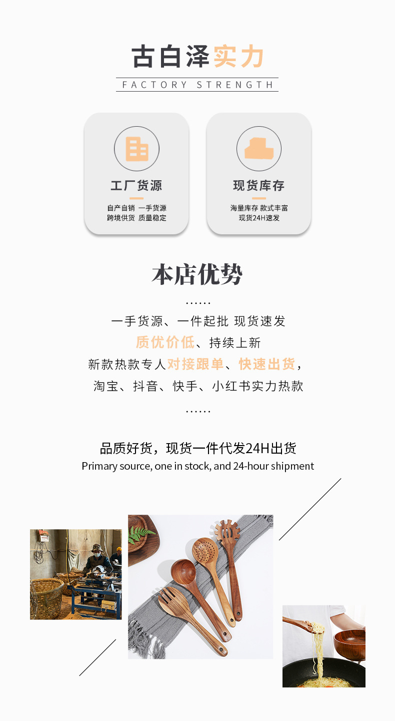套版2_01.jpg