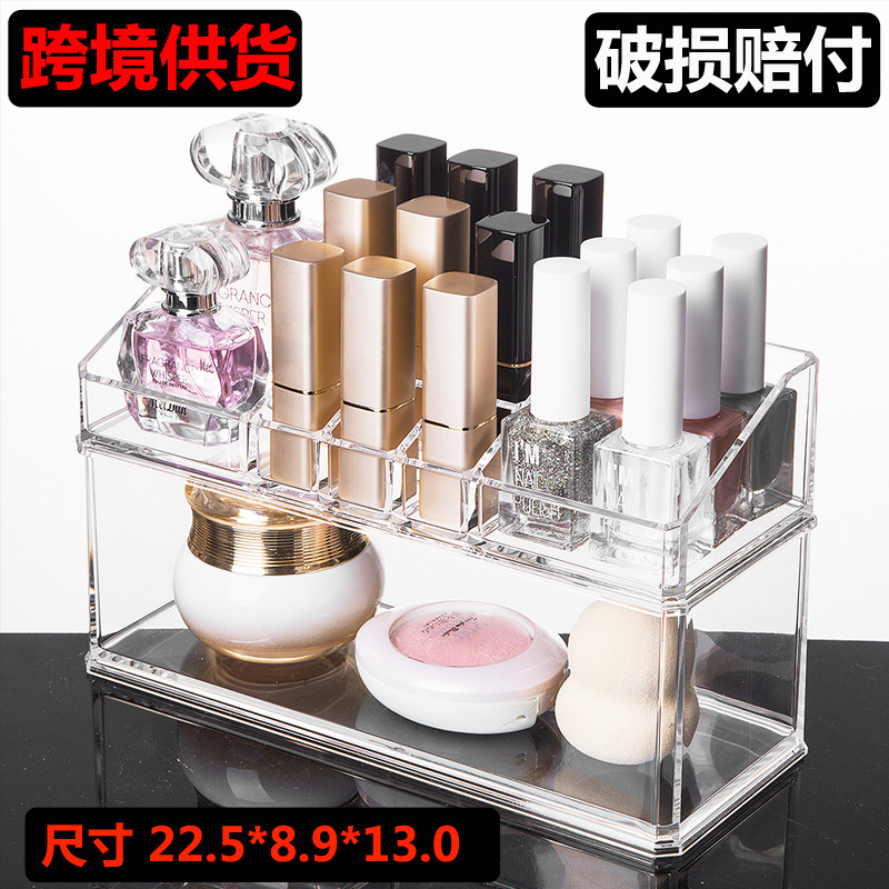 Transparent acrylic cosmetics lipstick cotton swab nail polish dresser multi-purpose desktop storage box Y-2803D Transparent acrylic cosmetics lipstick cotton swab nail polish dresser multi-purpose desktop storage box Y-2803D