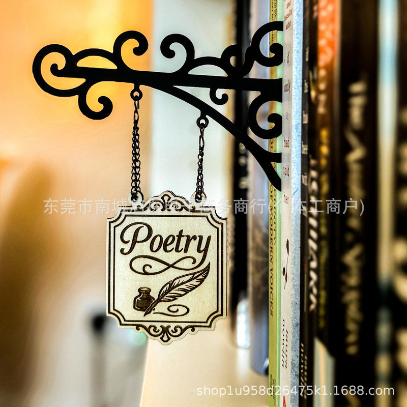 跨境新款Book Nook Tavern Signs图书类型分隔器 书签分隔标识|undefined