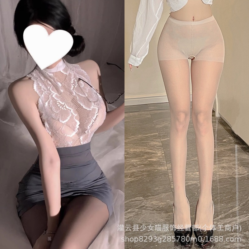 그레이 + 화이트 오픈 양말