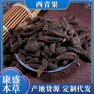 �F؛���lɢ�b500g���]�ϙ������������������ϙ���oѬ�����