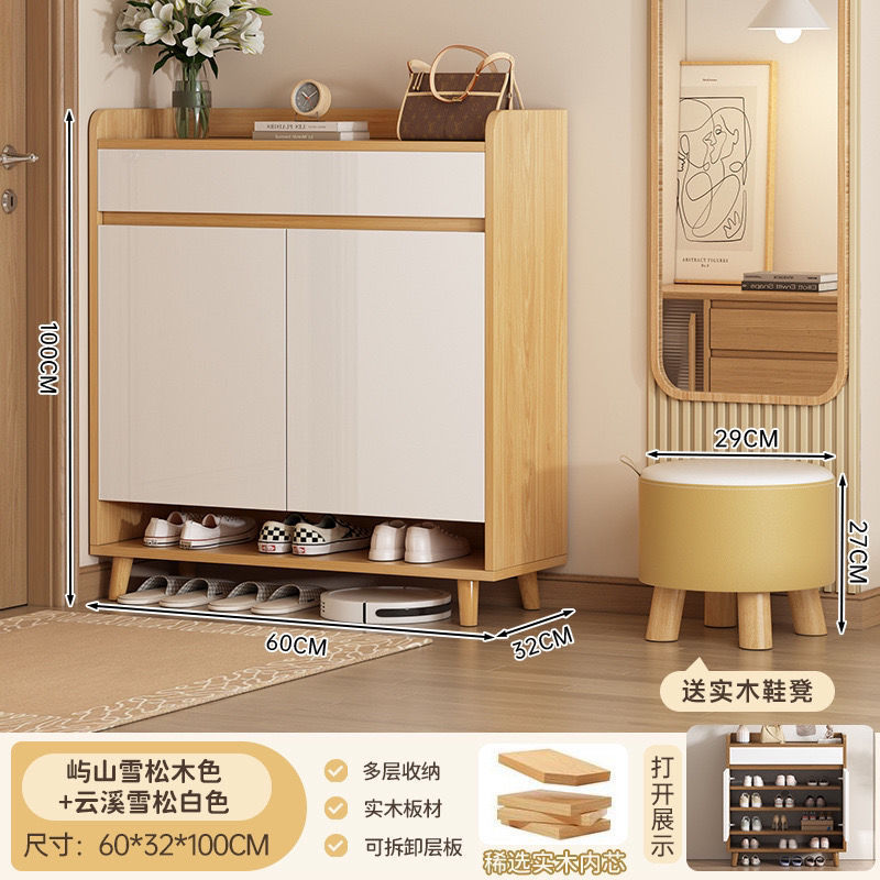 入户门实木鞋柜家用门口大容量鞋柜新款室内玄关柜收纳储物柜鞋架|undefined