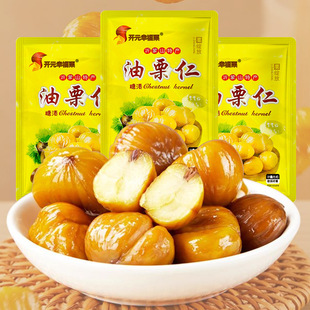 �_Ԫ�Ҹ�������25g/��С���b����ȥƤ���e���׷���k�������С��
