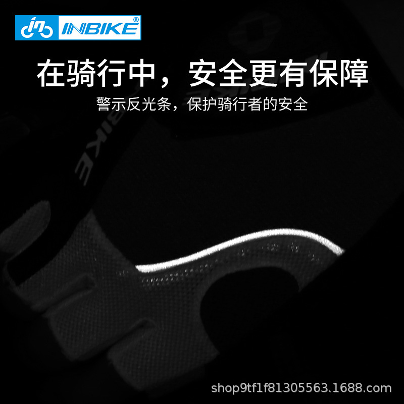 INBIKE verano medio dedo guantes de ciclismo de bicicleta de montaña ciclismo de carretera hombres y mujeres equipos al aire libre IF239