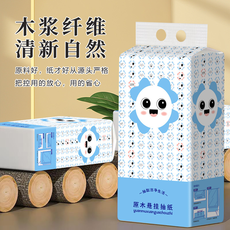Smiling face hanging tissue large bag hand towel full box 6-lift extraction facial tissue household bottom tissue delivery Smiling face hanging tissue large bag hand towel full box 6-lift extraction facial tissue household bottom tissue delivery