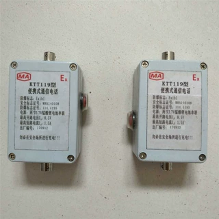 铝合金包装箱矿山救援电话 便携式通信电话 KTT119灾区电话