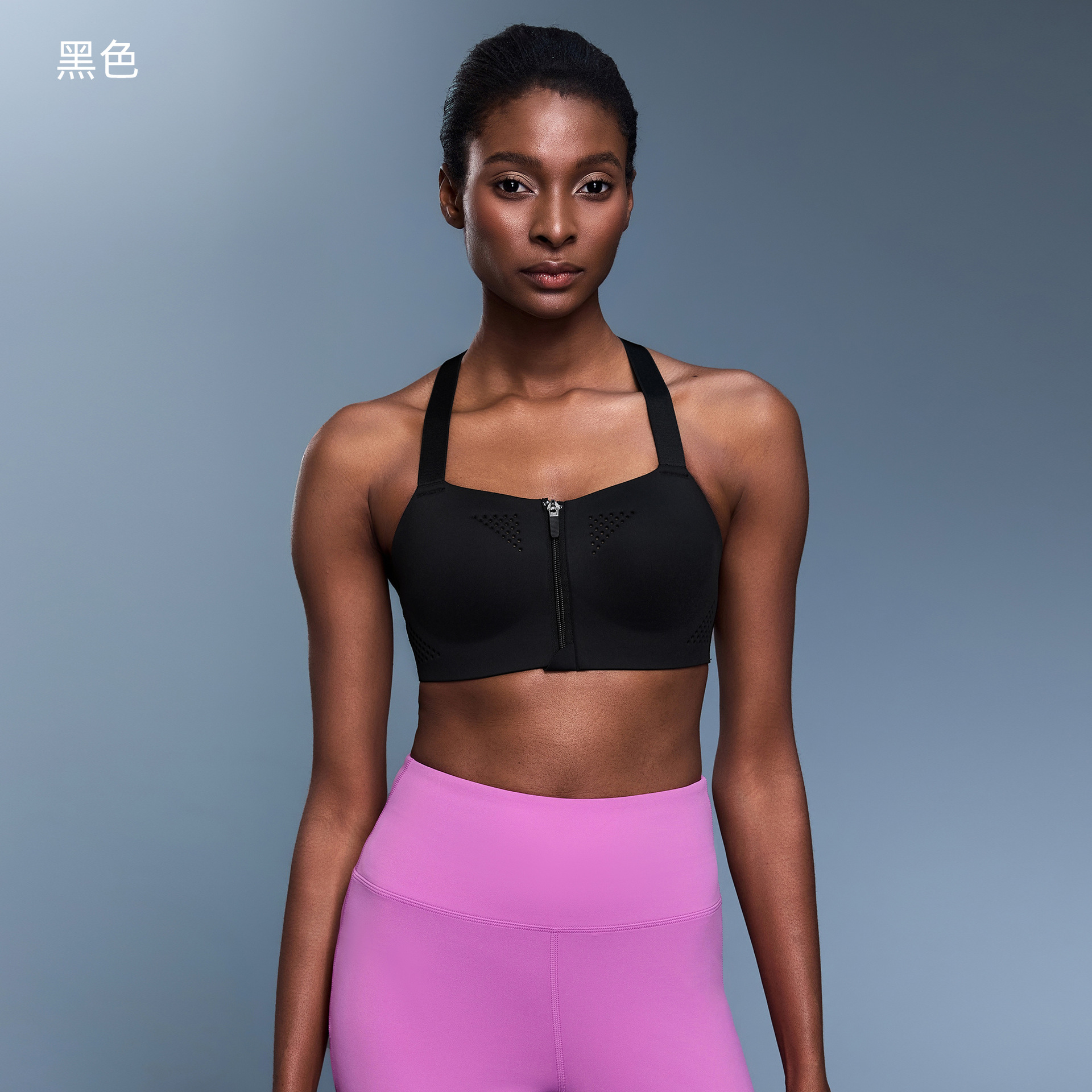 Zipper delantera una taza antichoque ropa interior deportiva mujer correa de hombro ajustable bra de yoga anti-caída D25117