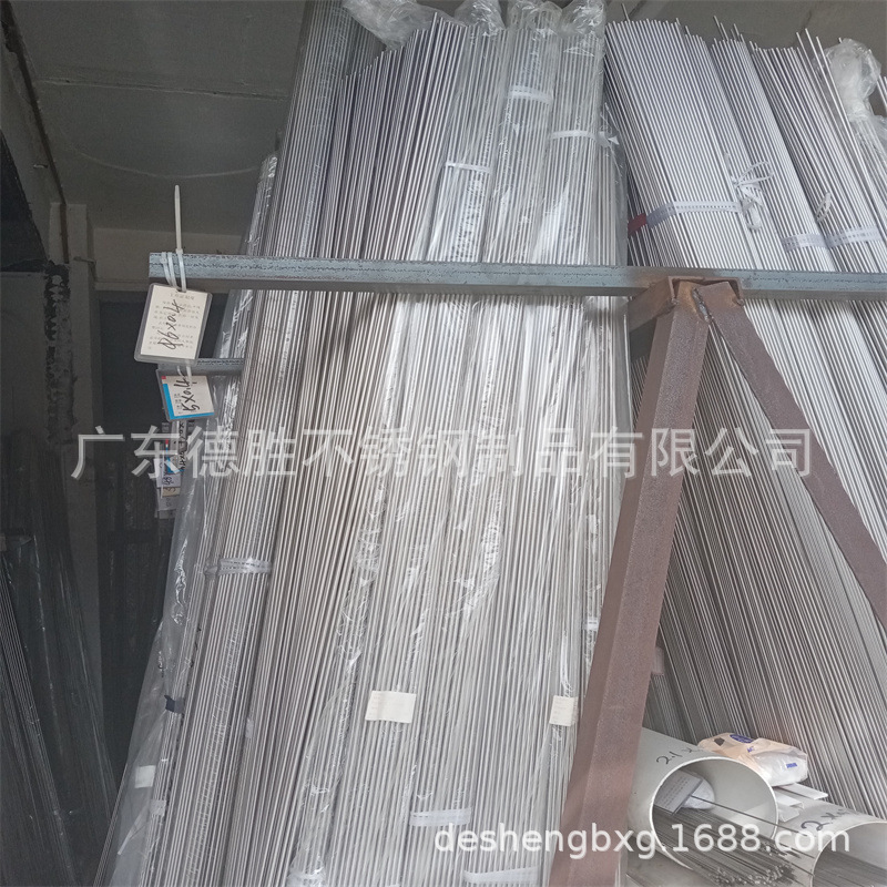 10X1 8X1 12X1mm不锈钢管 304光亮不锈钢管零切加工 不锈钢薄壁管