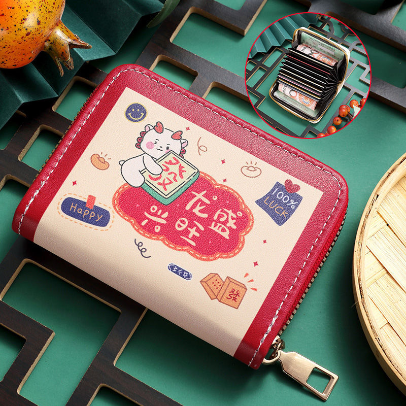 Titular de la tarjeta de dibujos animados lindo cremallera de las mujeres posición multi-tarjeta de gran capacidad anti-desgaussing titular de la tarjeta de los hombres pequeños titular de la tarjeta ultrafino