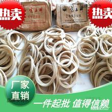老弦京胡大蚕丝二胡三弦弦线弦子弦弦琴弦中古弦板胡千斤弦琴弦子