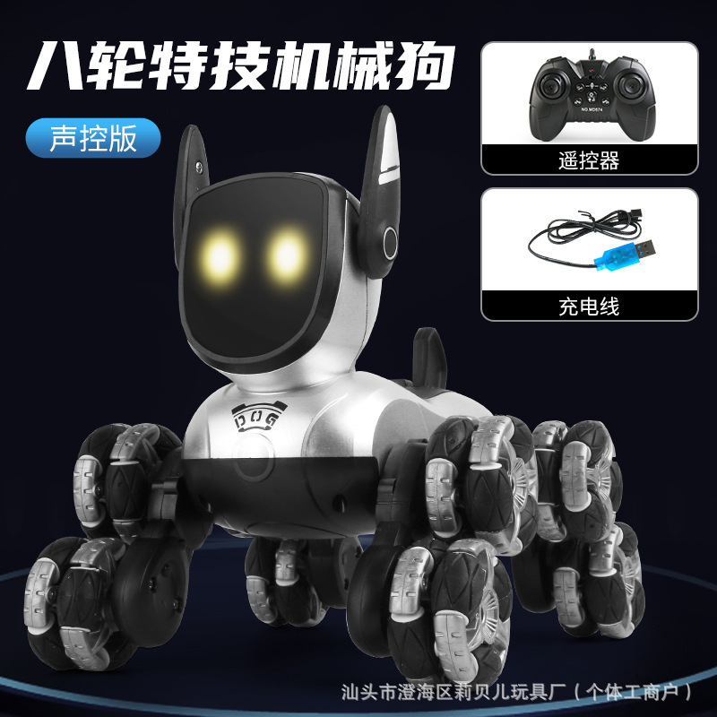 Gestos eléctricos robot perro coche de control remoto acrobacias mecánicas de ocho ruedas robot perro inteligente voz brazo oscilante escalada juguete perro