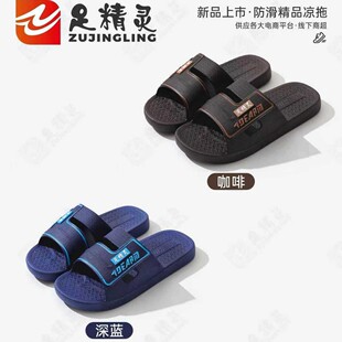 25�㾫�`���y��������ϾӼ��⴩����ԡ������������Ь���l�����]