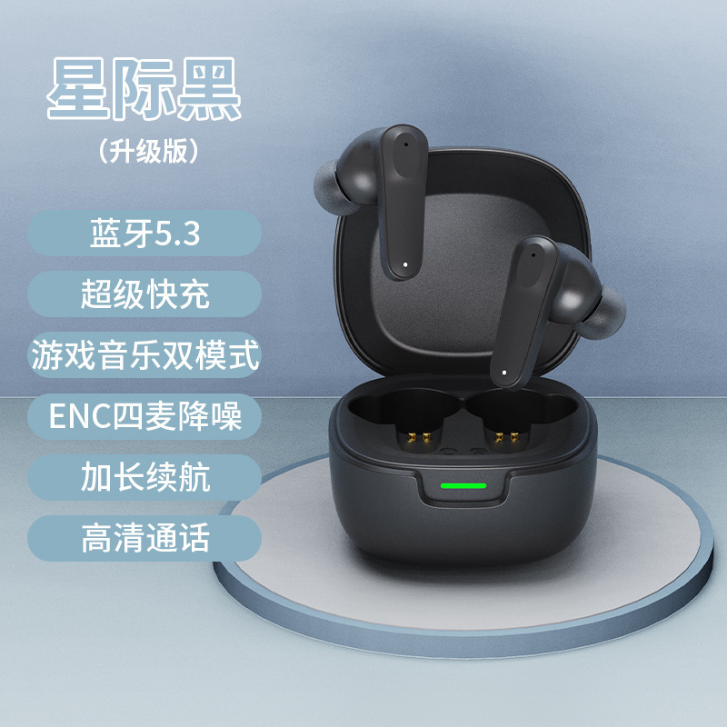 a98 ソースメーカー ai インテリジェント翻訳 Bluetooth ヘッドセット充電コンパートメント付きインイヤーワイヤレスヘッドセット超長バッテリー寿命|undefined