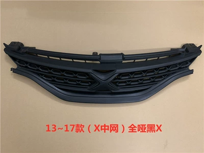 Zhongwang Full Bright Black Matte Black - 1317-models-x-zhongwang-all-matte-black-x-brand-factory