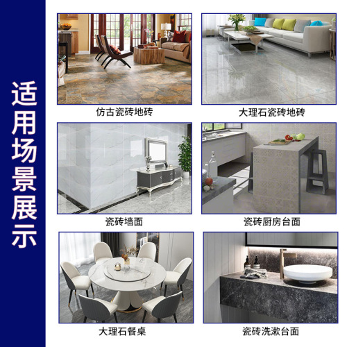 Single shot 17pc tile repair set tile wax filling tool floor tile wall hole repair set cross-border