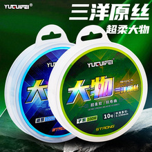 ���ﾀ���\���ﾀ����ԭ�z���~���~����ܛ����չ�~�������Ӿ��O��