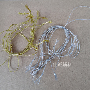 ���y���O�z�� ����}�Q/�f�}���aƷ������K ѩ�����K 0.2-0.5MM