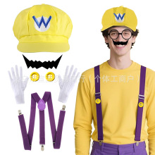 COSPLAY玛丽马里奥帽子纽扣肩带手套胡子单品万圣节活动派对爆款