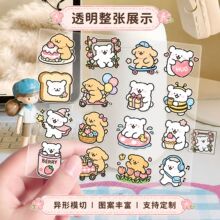 ���lС�����ճ�͸���N���nϵ�ɐۿ�ͨins�L�֙C���N����ˮ�˺��N