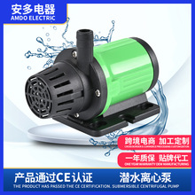 AD PUMP DC12ֱ���oˢ����Cˮ/���ˮ��/���L�Cֱ��ˮ��/�o����